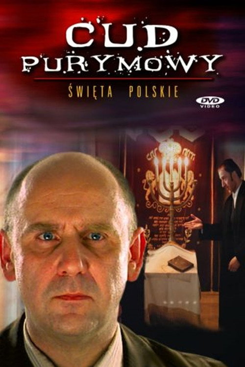 Cud purymowy постер