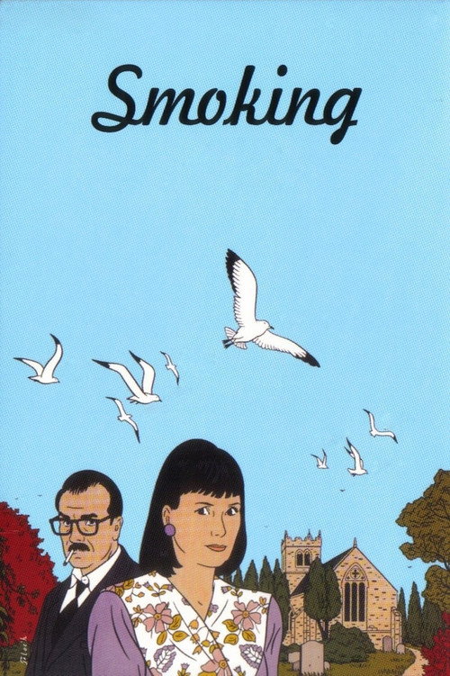 Smoking постер