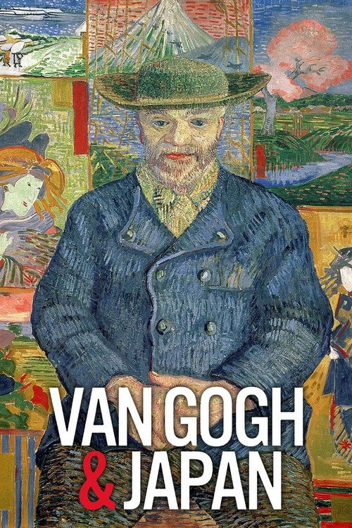 Van Gogh & Japan постер