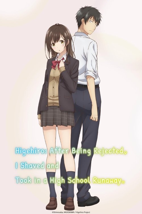 Higehiro: After Being Rejected, I Shaved and Took in a High School Runaway постер