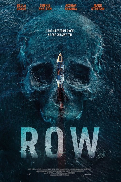 Row постер