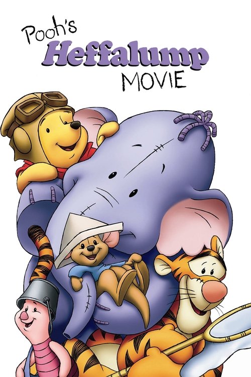 Pooh's Heffalump Movie постер
