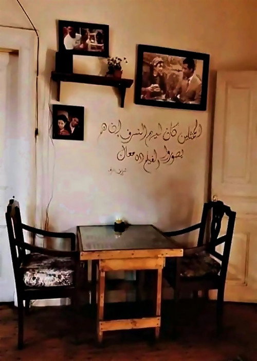 حليم постер