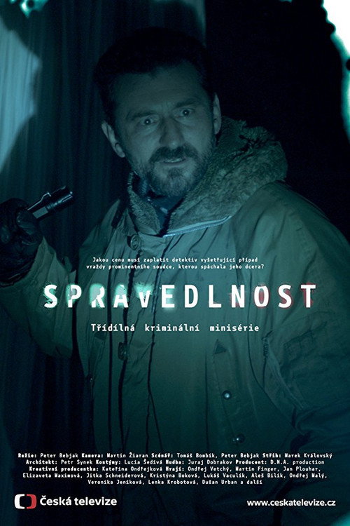 Spravedlnost постер