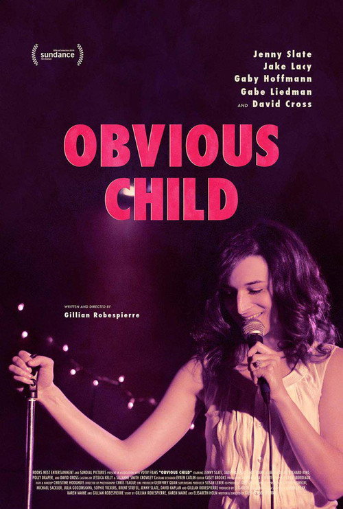 Obvious Child постер