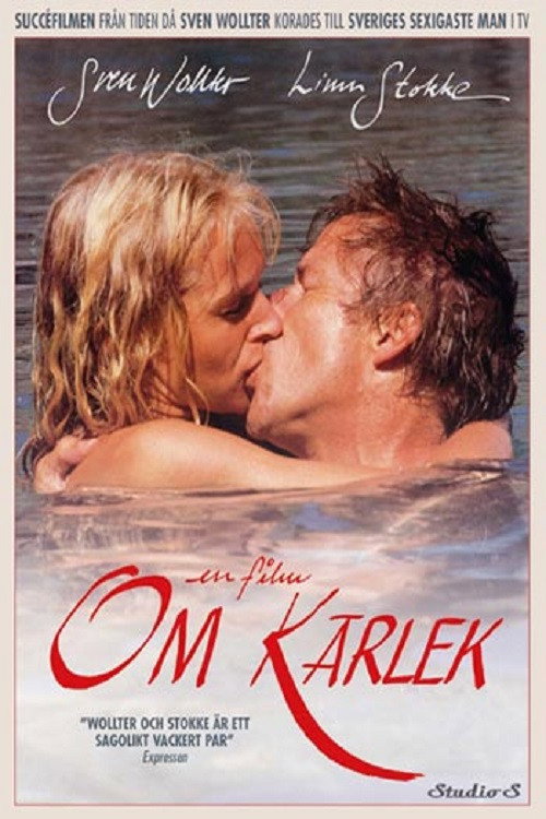 A Film About Love постер