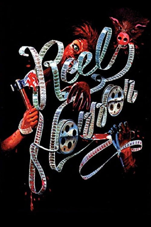 Reel Horror постер