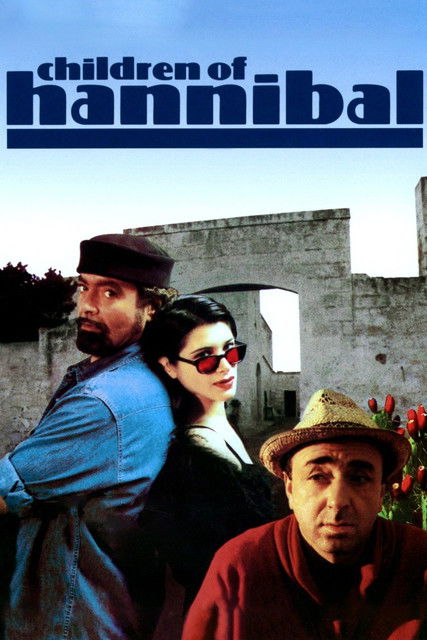 Figli di Annibale постер