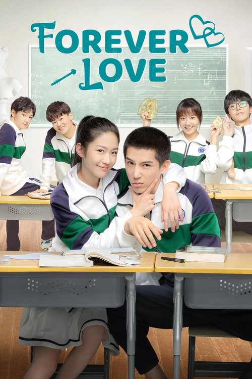 Forever Love постер