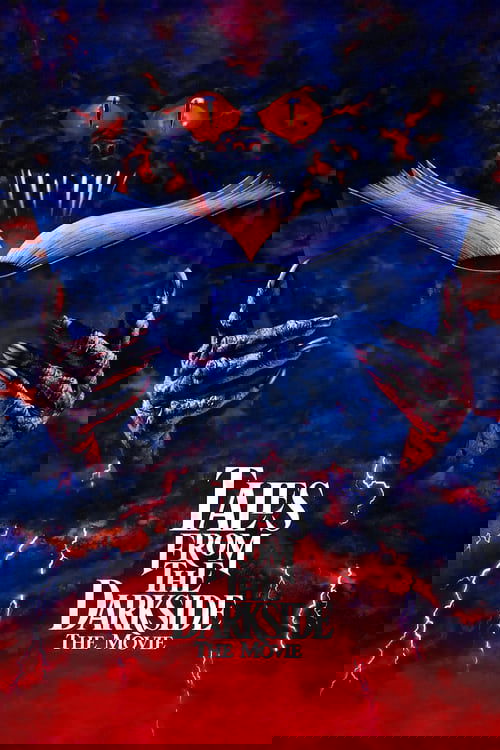 Сказки с темной стороны постер