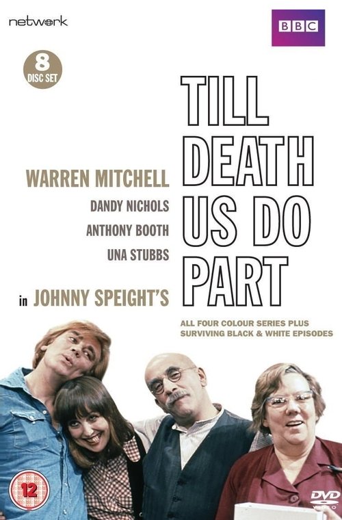 Till Death Us Do Part постер