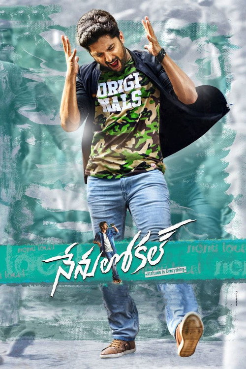 నేను లోకల్ постер