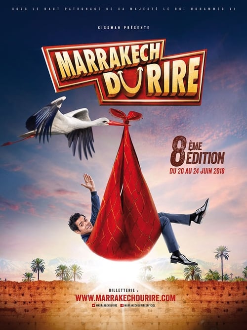 Jamel et ses amis au Marrakech du rire 2018 постер
