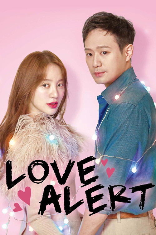 Love Alert постер