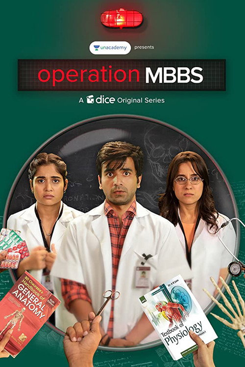 Operation MBBS постер