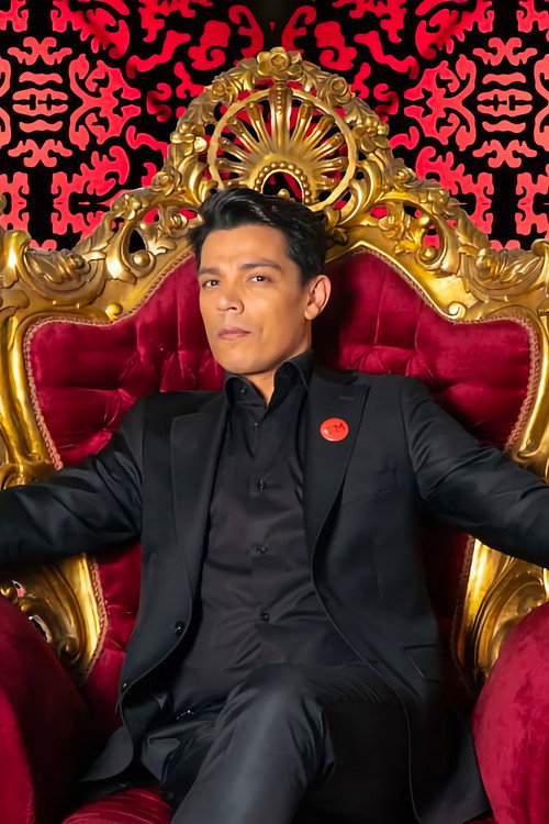 Taskmaster постер