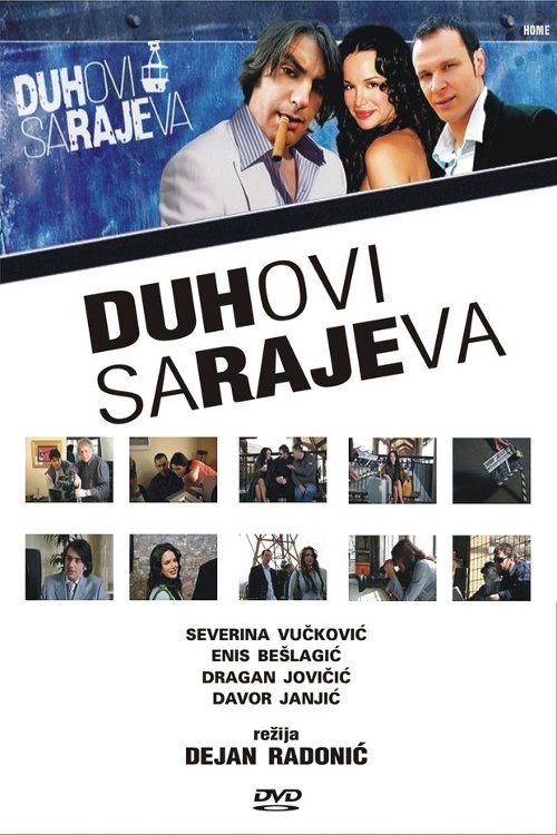 Duhovi Sarajeva постер