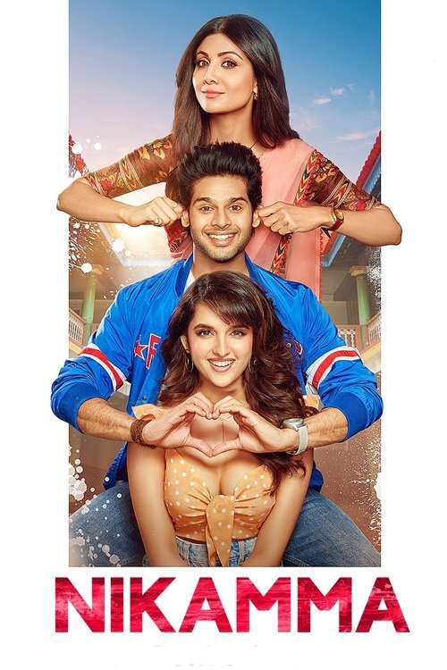 Nikamma постер