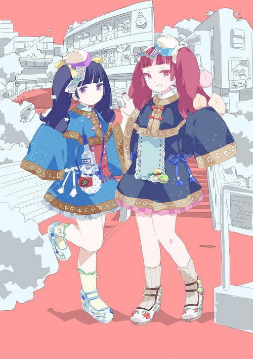 URAHARA постер