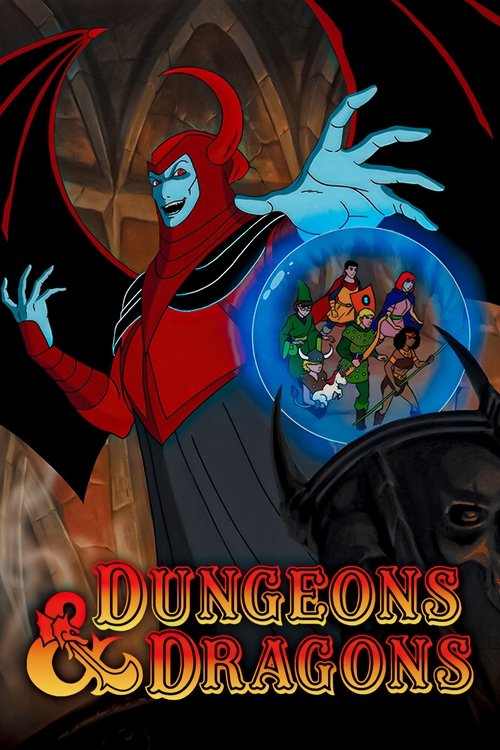 Dungeons & Dragons постер