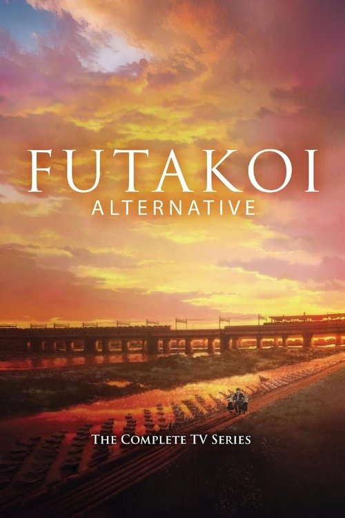 Futakoi Alternative постер