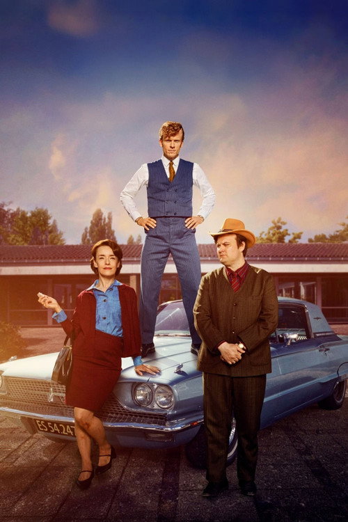 Carmen Curlers постер