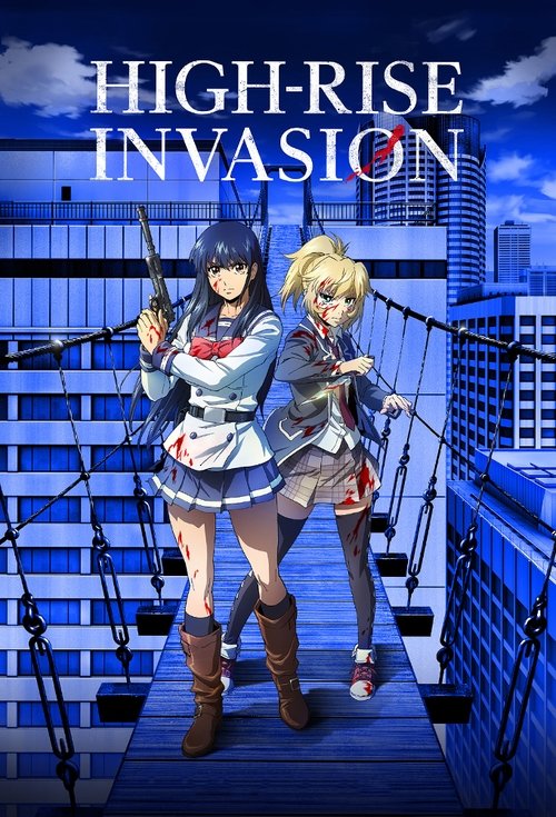 High-Rise Invasion постер