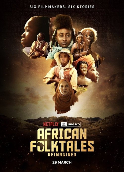 African Folktales Reimagined постер