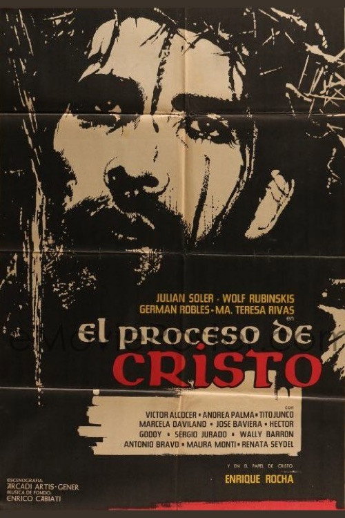 El proceso de Cristo постер