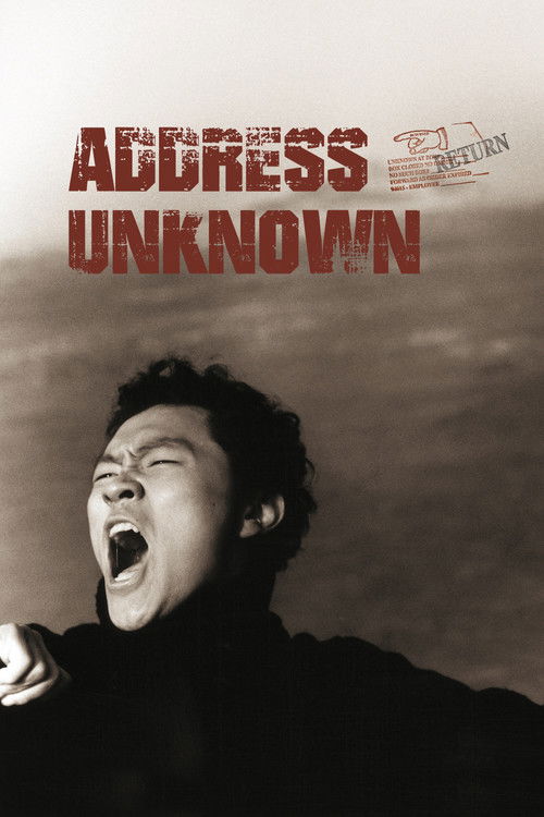 Address Unknown постер