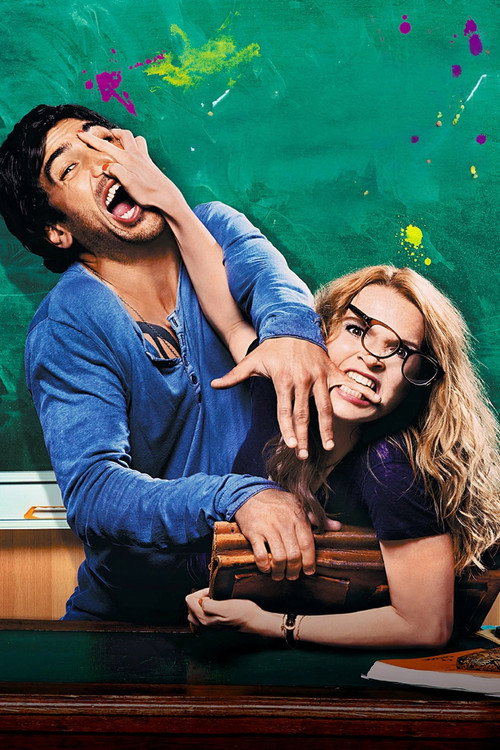 Suck Me Shakespeer постер