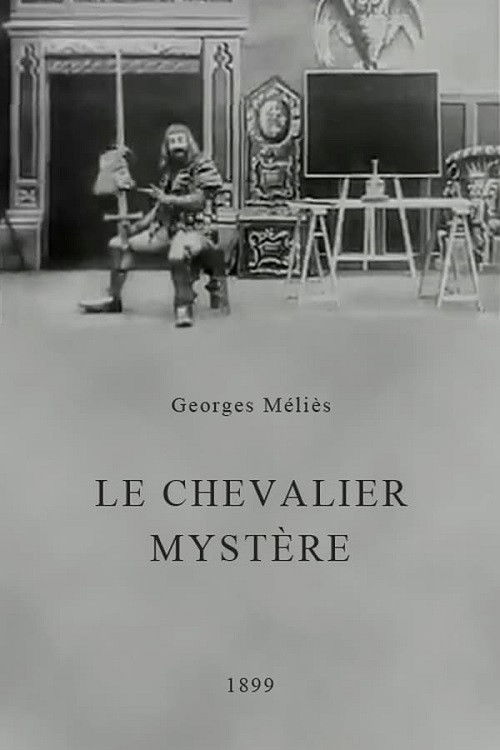 Le chevalier mystère постер