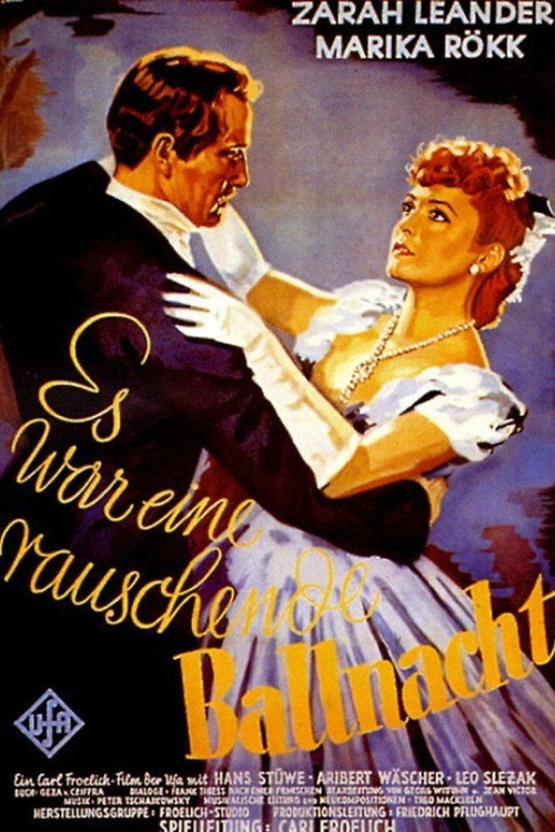 Es war eine rauschende Ballnacht постер