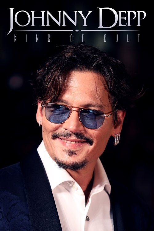 Johnny Depp: King of Cult постер