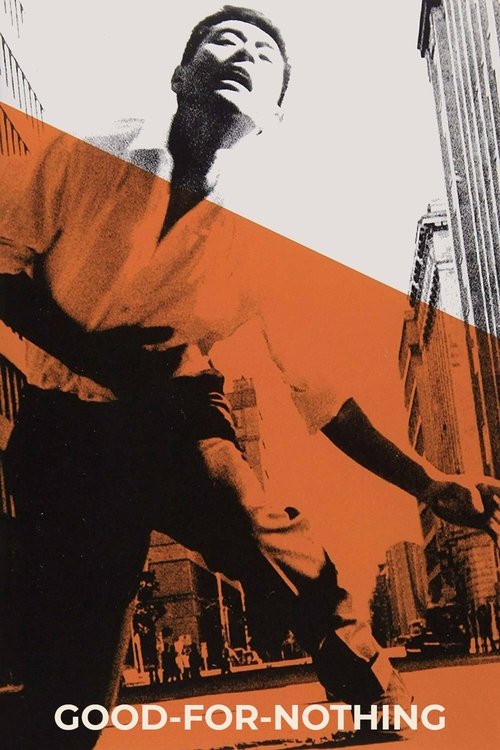 Good-for-Nothing постер