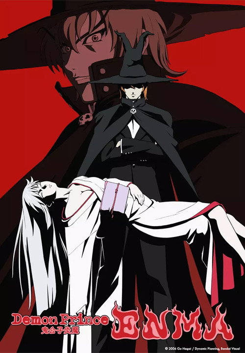 Благородный демон Энма постер
