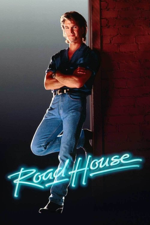 Road House постер
