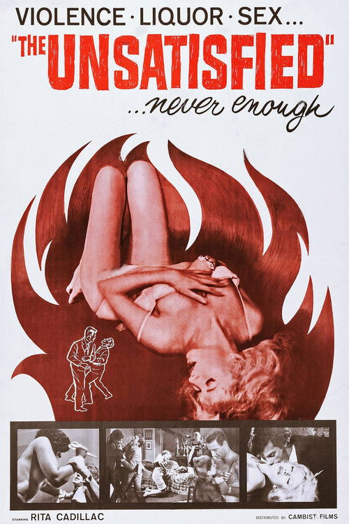 Juventud a la intemperie постер