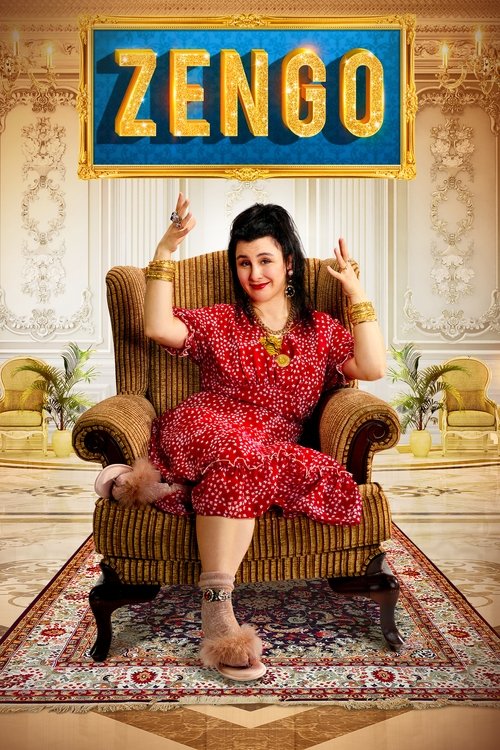 Зенго постер