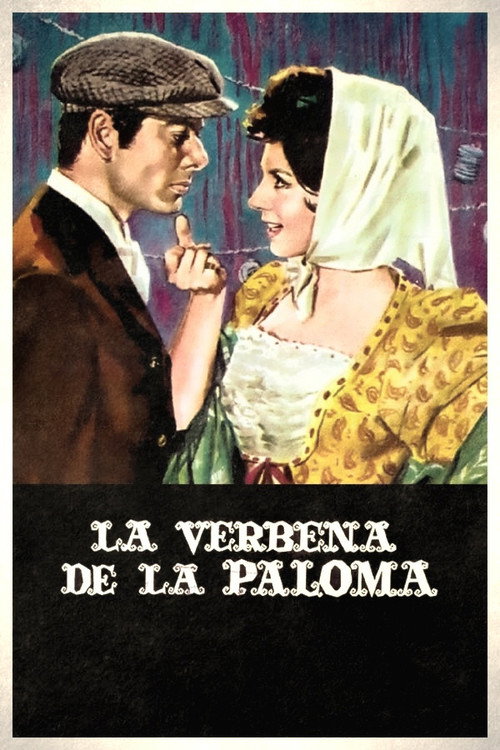 La verbena de la paloma постер