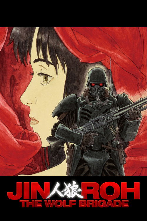 Jin-Roh: The Wolf Brigade постер