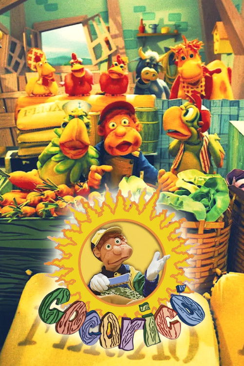 Cocoricó постер