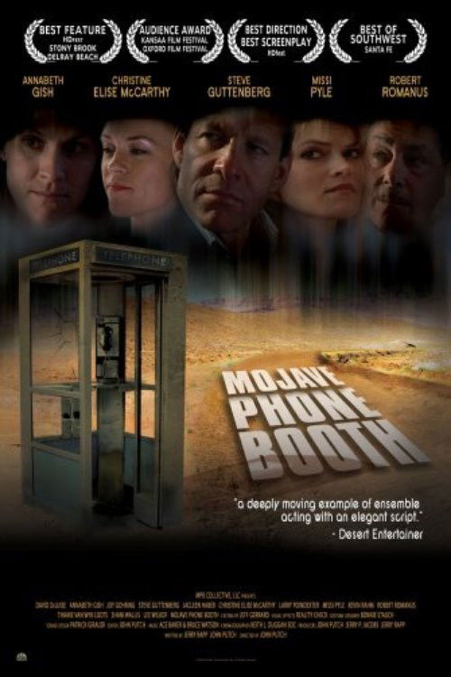 Mojave Phone Booth постер