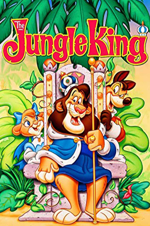 The Jungle King постер