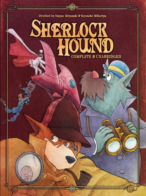 Sherlock Hound постер