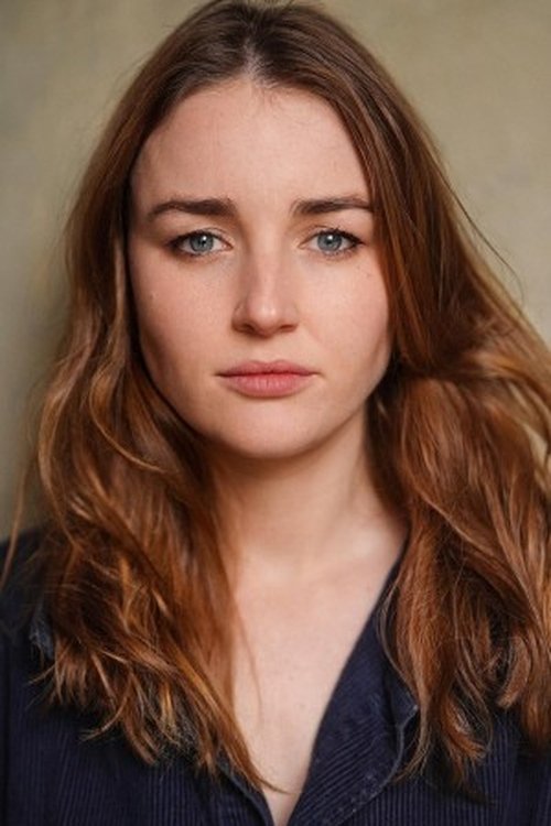 Эсми Лонсдейл