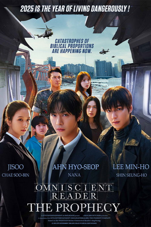 Omniscient Reader: The Prophecy постер