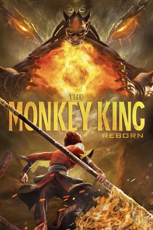 The Monkey King: Reborn постер