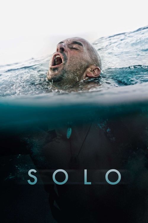 Solo постер