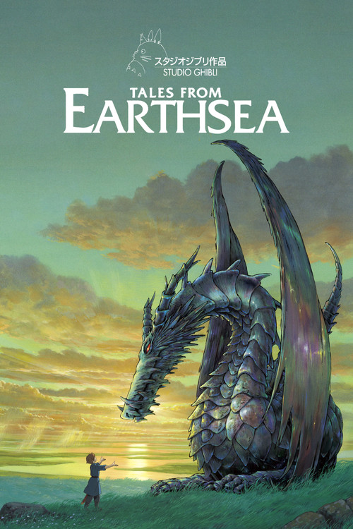 Tales from Earthsea постер